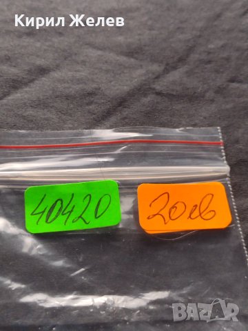 Възпоменателна монета 5 паунда 1999г. Даяна принцеса на Уелс 40420, снимка 9 - Нумизматика и бонистика - 42711955