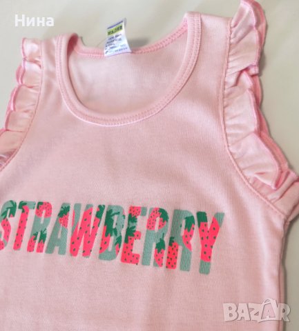 Боди за момиче Rach 🇧🇬 , снимка 2 - Бодита за бебе - 41100919