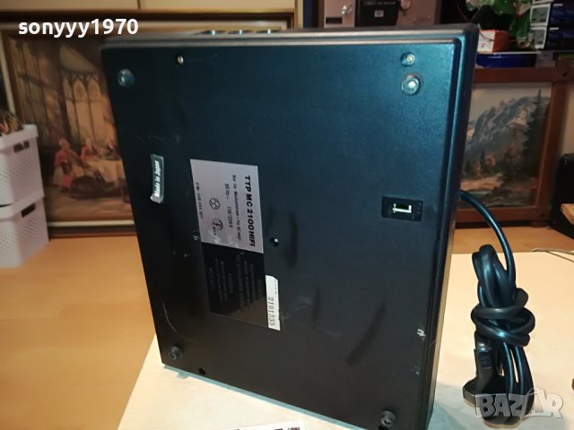 TELEFUNKEN HIFI-FRANCE 1412221227, снимка 4 - Декове - 39006326