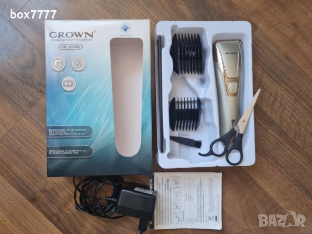 Машинка за подстригване CROWN, снимка 4 - Други - 51077259
