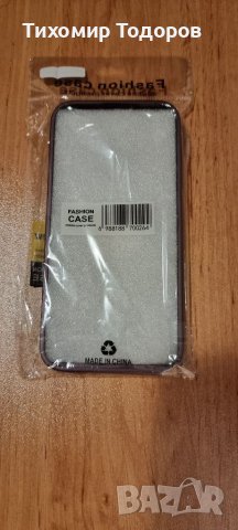 Калъф/кейс за iphone 14 pro max, снимка 4 - Apple iPhone - 40727125