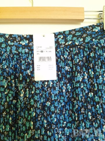 Cubus пола солей, снимка 2 - Поли - 41752432