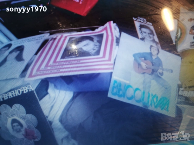 ПЛОЧИ 25 € ЗА БРОЙ 2501261513, снимка 14 - Грамофонни плочи - 53221153