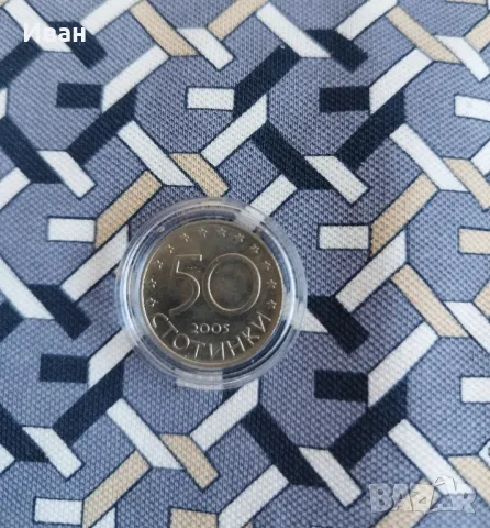50 стотинки, снимка 3 - Нумизматика и бонистика - 38206772