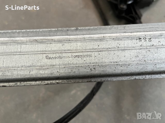 Преден десен стъклоповдигач Предно дясно моторче Peugeot 307CC cc Cabriolet Пежо 307ЦЦ цц Кабрио , снимка 2 - Части - 35901616