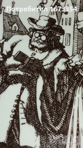 Чинии, снимка 9 - Други ценни предмети - 48240951