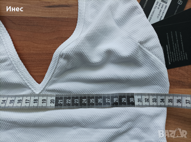 Es Collection нов бански, снимка 7 - Бански костюми - 36138609