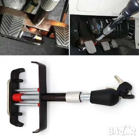 Заключващ механизъм против кражба за автомобили, снимка 2 - Аксесоари и консумативи - 45783281