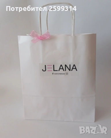 Памучна кърпа/тюрбан за коса, снимка 3 - Аксесоари за коса - 52595331