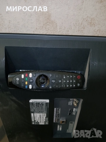 телевизор LG 55" за части, спукан дисплей.