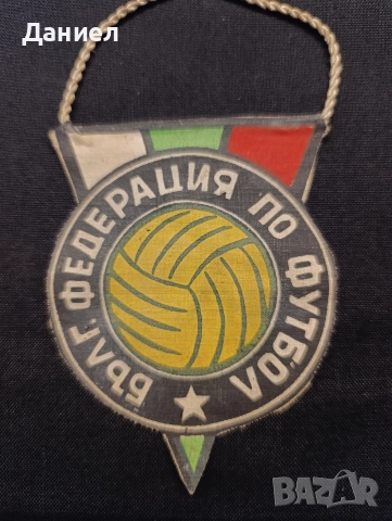 Рядко флагче на Българска федерация по футбол, снимка 2 - Антикварни и старинни предмети - 52778110