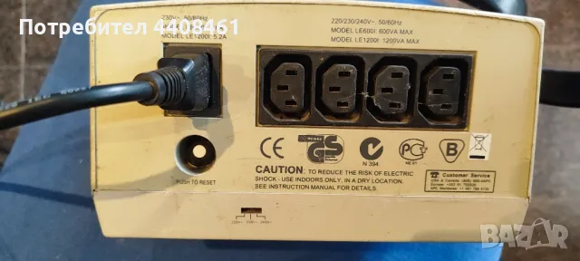 стабилизатор avr APC, снимка 2 - Друга електроника - 50192909