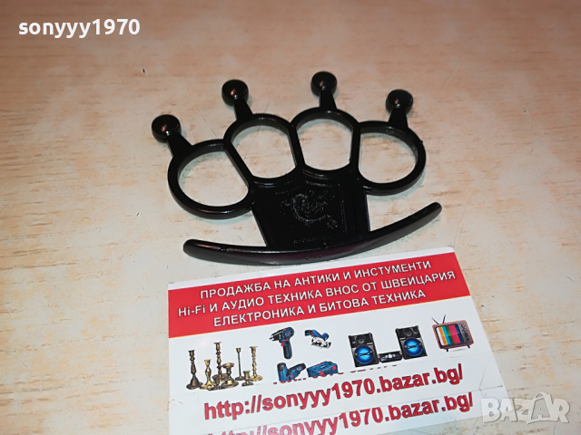 БОКС С ШИПОВЕ-ЧЕРЕН НОВ МОДЕЛ 2403221034, снимка 7 - Колекции - 36215144