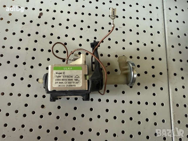 Delonghi Magnifica S - Помпа с Клапан