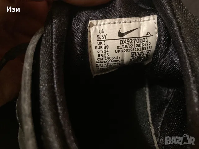 Маратонки NIKE HUARACHE RUN, снимка 6 - Детски маратонки - 49169673