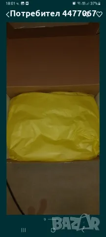 Дамска офицялна рокля, снимка 9 - Рокли - 50336588