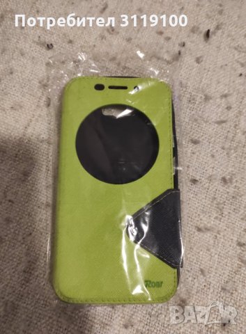 Калъфи за мобилни телефони, снимка 2 - Калъфи, кейсове - 34727605