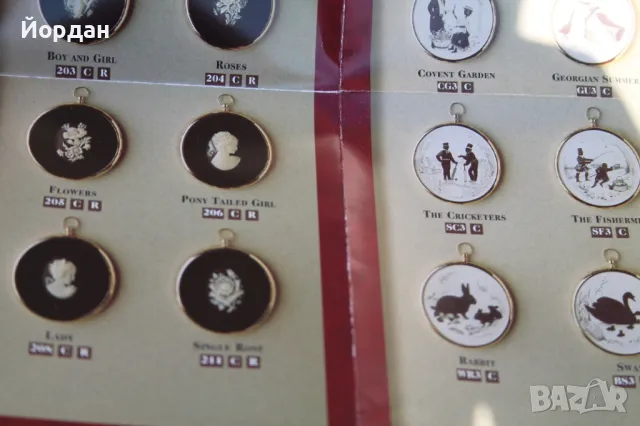 Английски миниатюри ''Камео Самео'' , снимка 10 - Колекции - 48549541