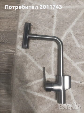 Кухненски смесител с дисплей 