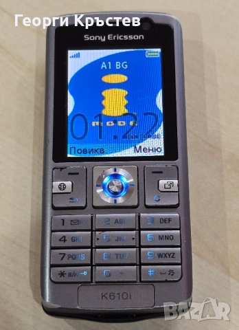 Sony Ericsson K610, снимка 6 - Sony Ericsson - 44309896