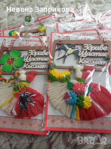 Мартеници, снимка 14 - Декорация за дома - 48724662