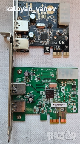 Разширителна карта 2 Ports USB 3.0 PCIe Card