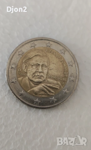 Евро монета за колекция, снимка 3 - Нумизматика и бонистика - 53719791