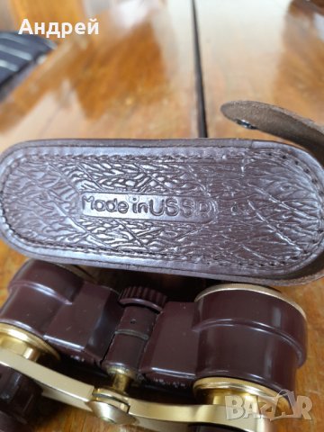 Стар театрален бинокъл,бинокълче #2, снимка 6 - Други ценни предмети - 40217621