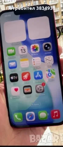 iphone 13 128 гб