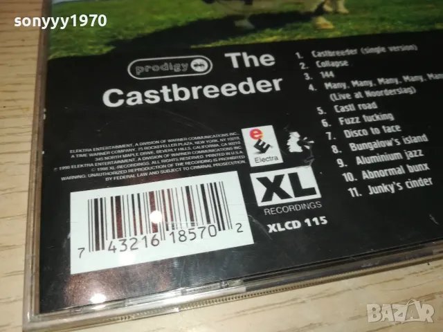 PRODIGY CD 0105251010, снимка 16 - CD дискове - 50105363