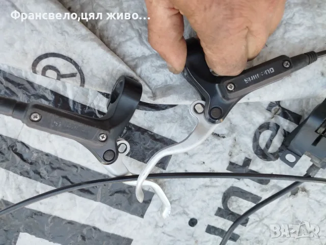 Хидравлични спирачки за велосипед колело свалени от 29 цола Shimano 