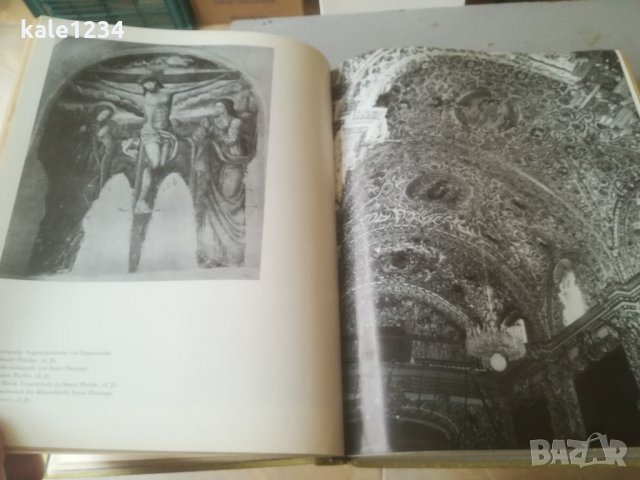 Албум. Мексико. Антонио Родригес. 1967г. Живопис. Стенописи. Изкуство. Der Mensch in Flammen. Музей , снимка 12 - Специализирана литература - 35980400