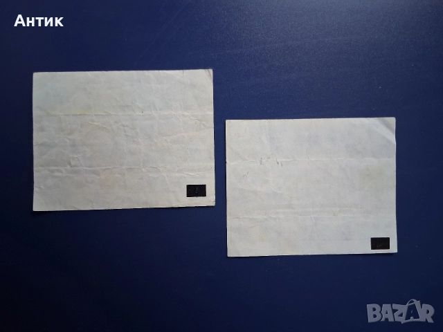 Две Стари Картинки от Дъвки Астерикс, снимка 5 - Колекции - 52817258