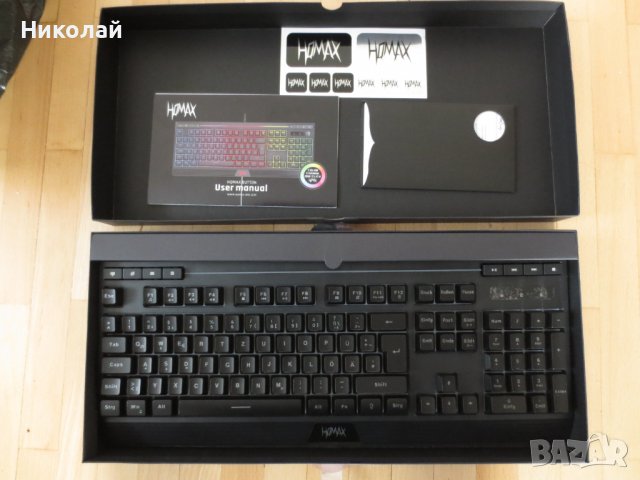 HQMAX QWERTZ с RGB подсветка, Геймърска клавиатура, снимка 3 - Клавиатури и мишки - 40101477