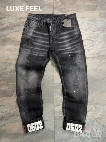 🔥Мъжки Дънки S - 2XL, снимка 6 - Дънки - 55943628