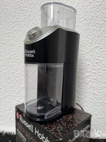Електрическа Кафемелачка Russell Hobbs Classics 23120-56, Регулируемо Смилане, 140w!, снимка 7 - Кафемашини - 51979275