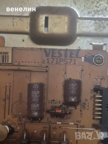 Power board 17IPS71 от JVC LT-32V340, снимка 2 - Части и Платки - 49013965