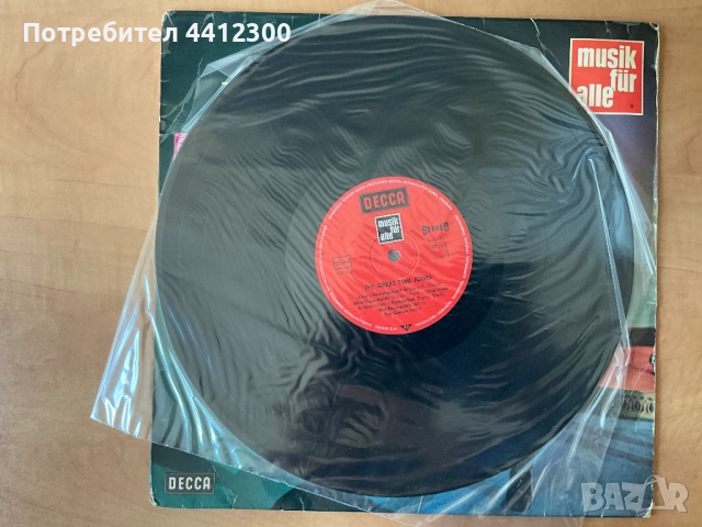 Грамофонна плоча 12”, снимка 3 - Грамофонни плочи - 51516226