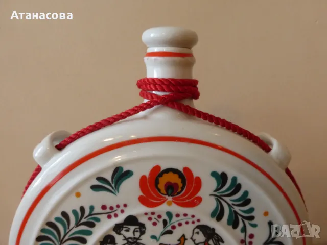 Унгарска порцеланова бъклица бардуче павурче Холохаза 1970 г , снимка 4 - Антикварни и старинни предмети - 47476783