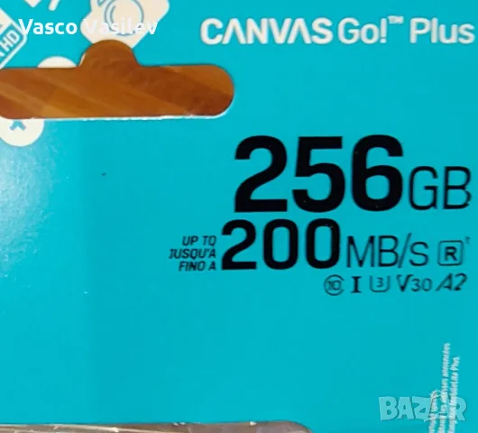 GOPRO 13 Black+ 256GB(200MB/speed) card, снимка 6 - Камери - 55952754