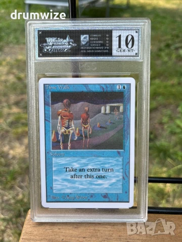 Magic The Gathering - Time Walk UE Card