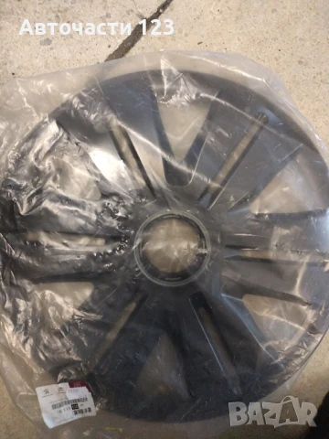 ЧИСТО НОВ СЕКРЕТЕН ТАС ЗА PEUGEOT CITROEN 16 ЦОЛА