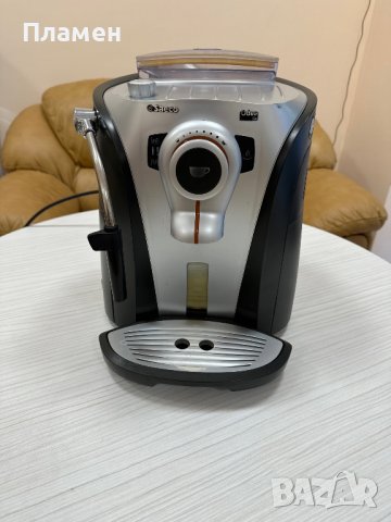 Кафе машина автомат Saeco Odea Go, снимка 1