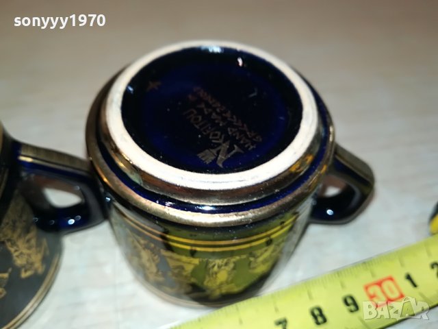 4 ЧАШКИ-24K GOLD-ЗА КОЛЕКЦИЯ 0606231648, снимка 10 - Колекции - 41000762