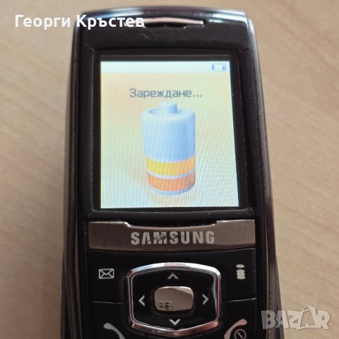 Samsung A300, D900(2 бр.) и S400 - за ремонт, снимка 14 - Samsung - 44435648