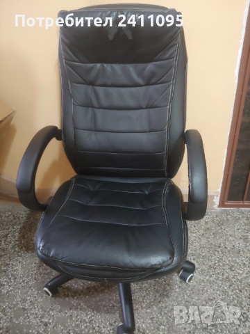 Кожен стол/офис стол