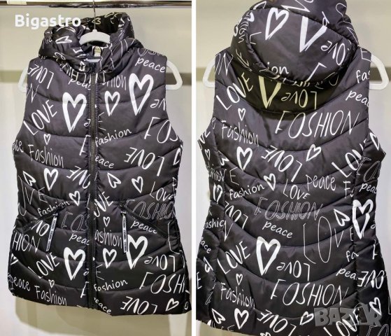 Грейки, елеци нови всички размери налични