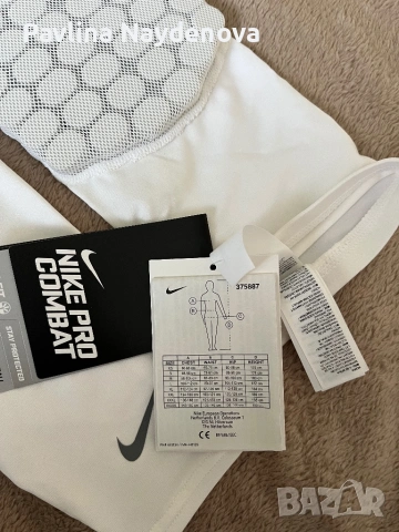 Протектори за ръце Nike, снимка 3 - Спортни дрехи, екипи - 53658545