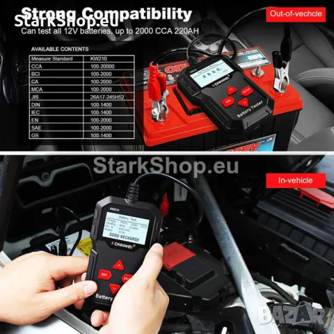  Тестер за акумулатор Konnwei, снимка 3 - Друга електроника - 47550636