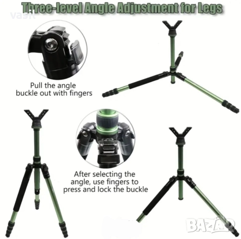 Huntpal статив за лов и оптика – 2 цвята, снимка 9 - Въздушно оръжие - 52554892